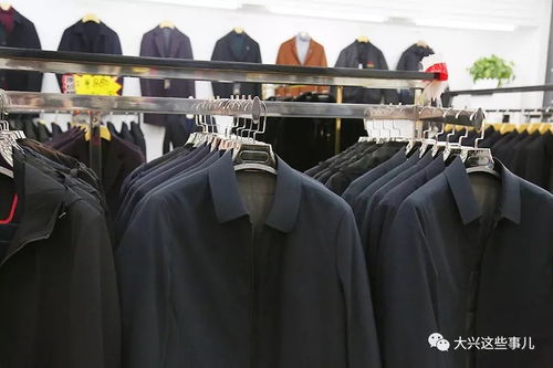 大兴服装工厂南迁 万件男女装羊绒大衣 羽绒服 派克服清仓处理